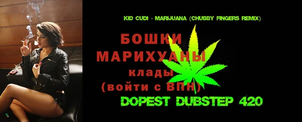 марки lsd Белоозёрский